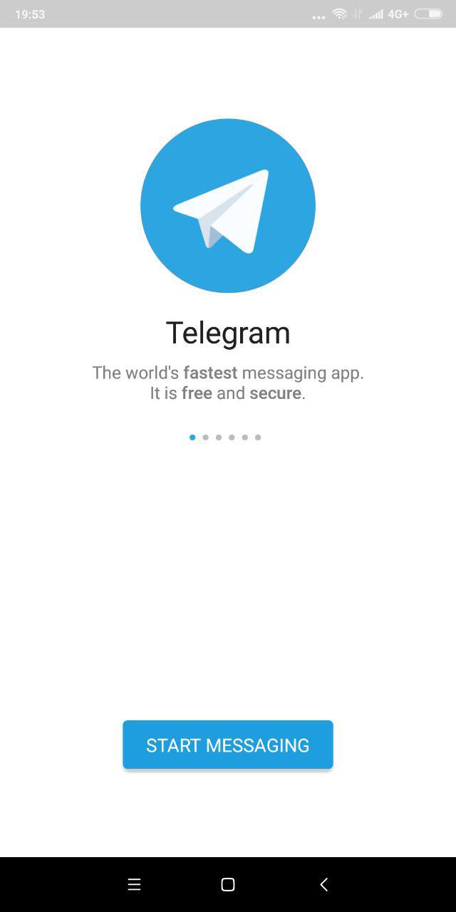 первый запуск Telegram